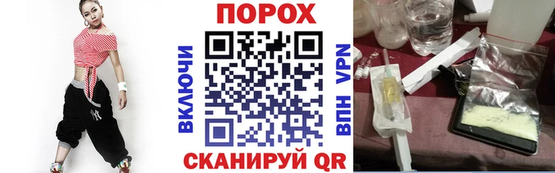 Amphetamine 97%  Николаевск 