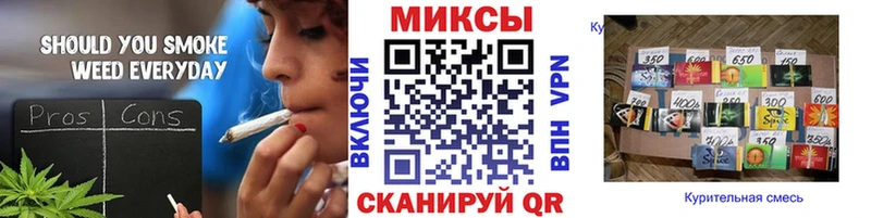 Бутират BDO 33%  дарнет шоп  Николаевск 