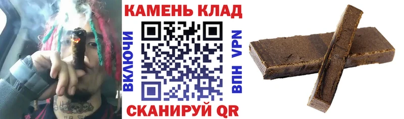 как найти закладки Николаевск hydra Гашиш hashish