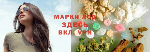 крисы Алексеевка