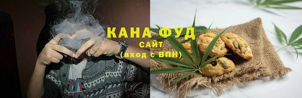 мяу мяу мука Алексин