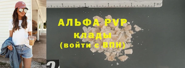 крисы Алексеевка