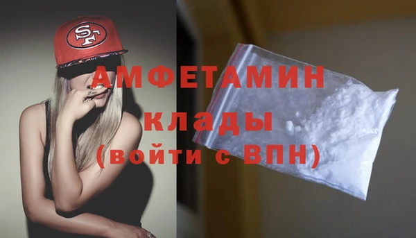 крисы Алексеевка