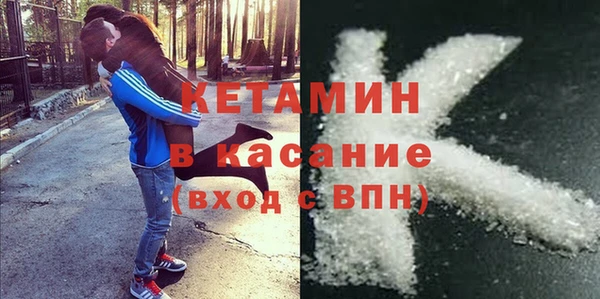 мяу мяу мука Алексин