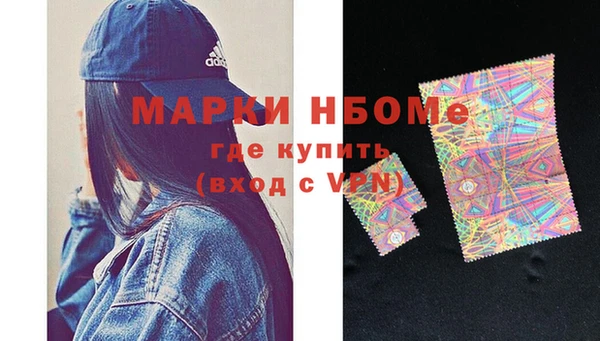 крисы Алексеевка