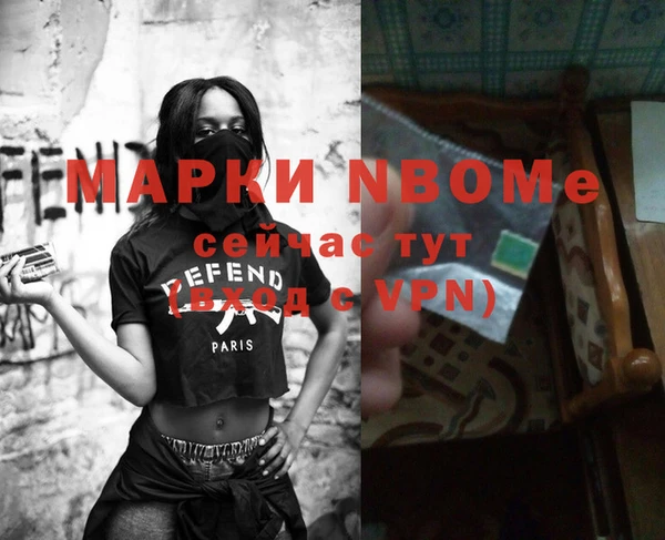 мяу мяу мука Алексин
