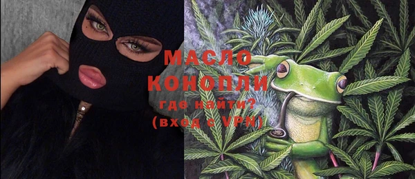 мяу мяу мука Алексин