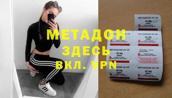 крисы Алексеевка