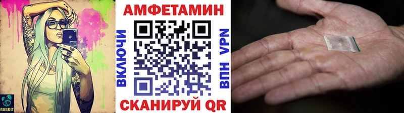 где найти наркотики  МЕГА ссылки  МЕТАМФЕТАМИН винт  Николаевск 