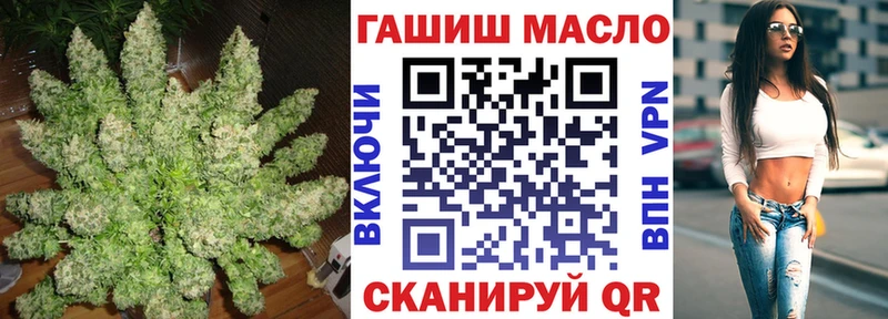Дистиллят ТГК Wax Николаевск